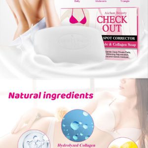 صابون سفید کننده بیکینی آیچون بیوتی