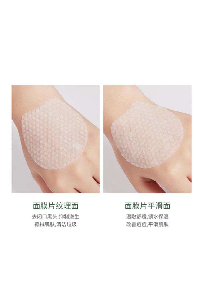 پد ضدجوش سالیسیلیک اسید بیوآکوا - Image 2