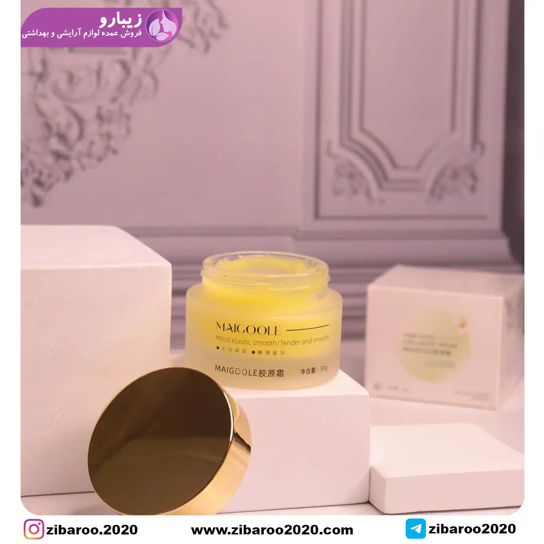 كرم كلاژن maigoole - Image 6