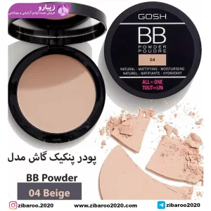 پنکیک فشرده اورجینال گاش