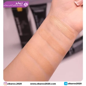 کرم پودر تیوپی کانسیلردار پرشین گرل (Persian girl foundation)