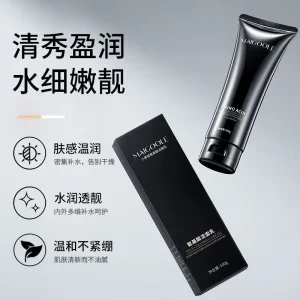 کرم پاک کننده امینو اسید بلک برند  maigoole