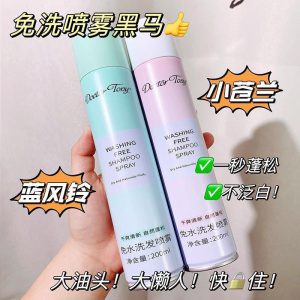 اسپری شامپو خشک دکتر تونی