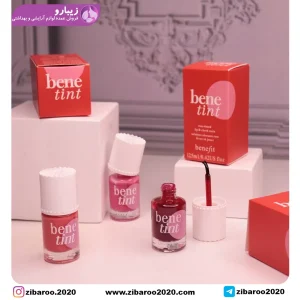 تینت لب بنفیت