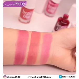 تینت لب بنفیت