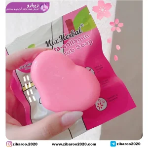 صابون اسکراب باسن