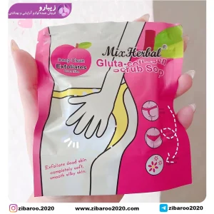 صابون اسکراب باسن اصلی (اورجینال)