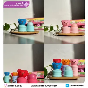 بالم لب آویز دار خرسی