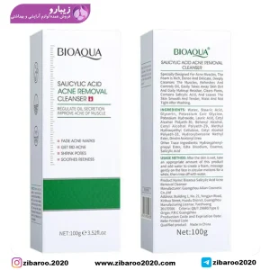 سرم ضد جوش و درمان منافذ سالیسیلیک اسید بیوآکوا