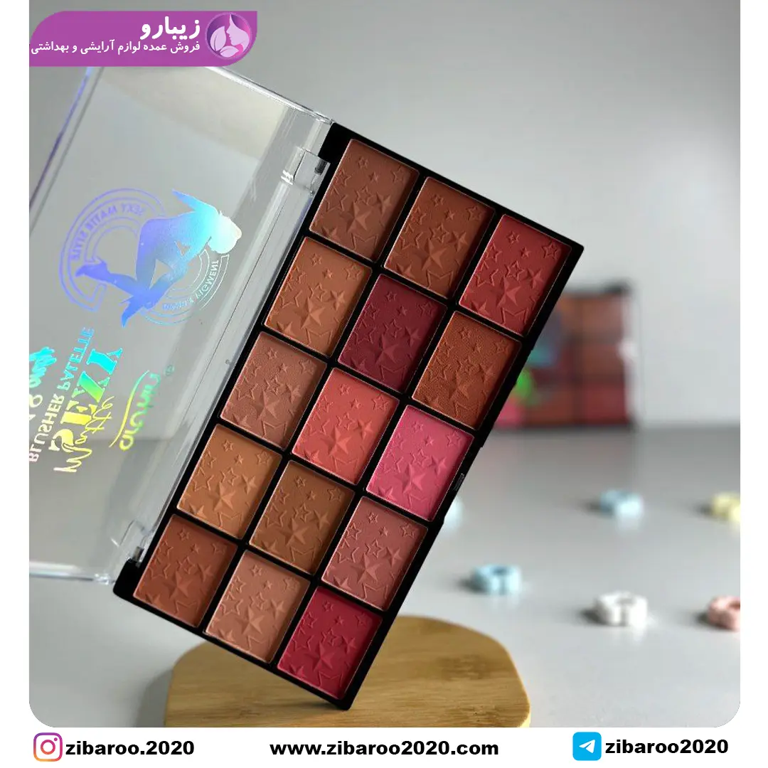 پالت رژگونه 15 رنگ آرت اسکین - Image 2