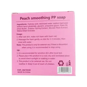 صابون روشن کننده بدن هلویی BABY POWDER