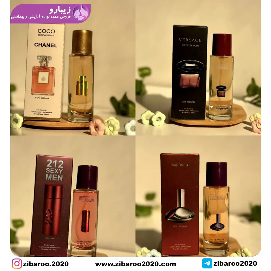 ادکلن فراگرنس 35 میل - Image 2