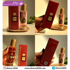 ادکلن فراگرنس 35 میل (مدل ویژه)