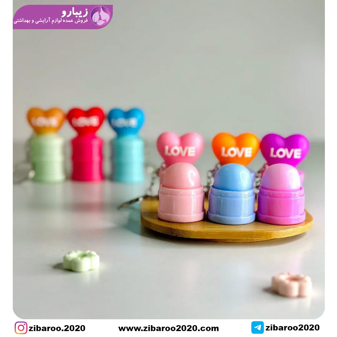 بالم لب آویز دار قلبی LOVE - Image 3