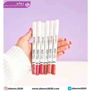 رژ لب مدادی آی کلاس | I’CLASS