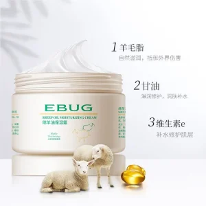 کرم کاسه ای صورت روغن گوسفند ایباگ