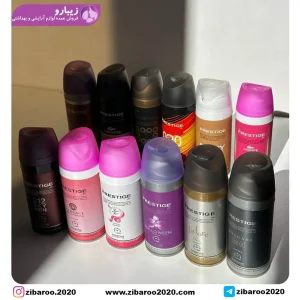 اسپری پرستیژ (خوشبو کننده بدن)