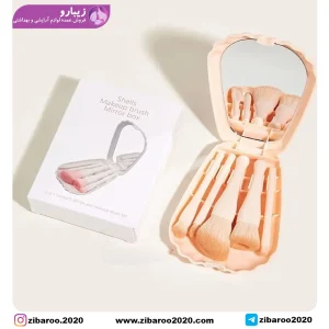 ست براش صدفی