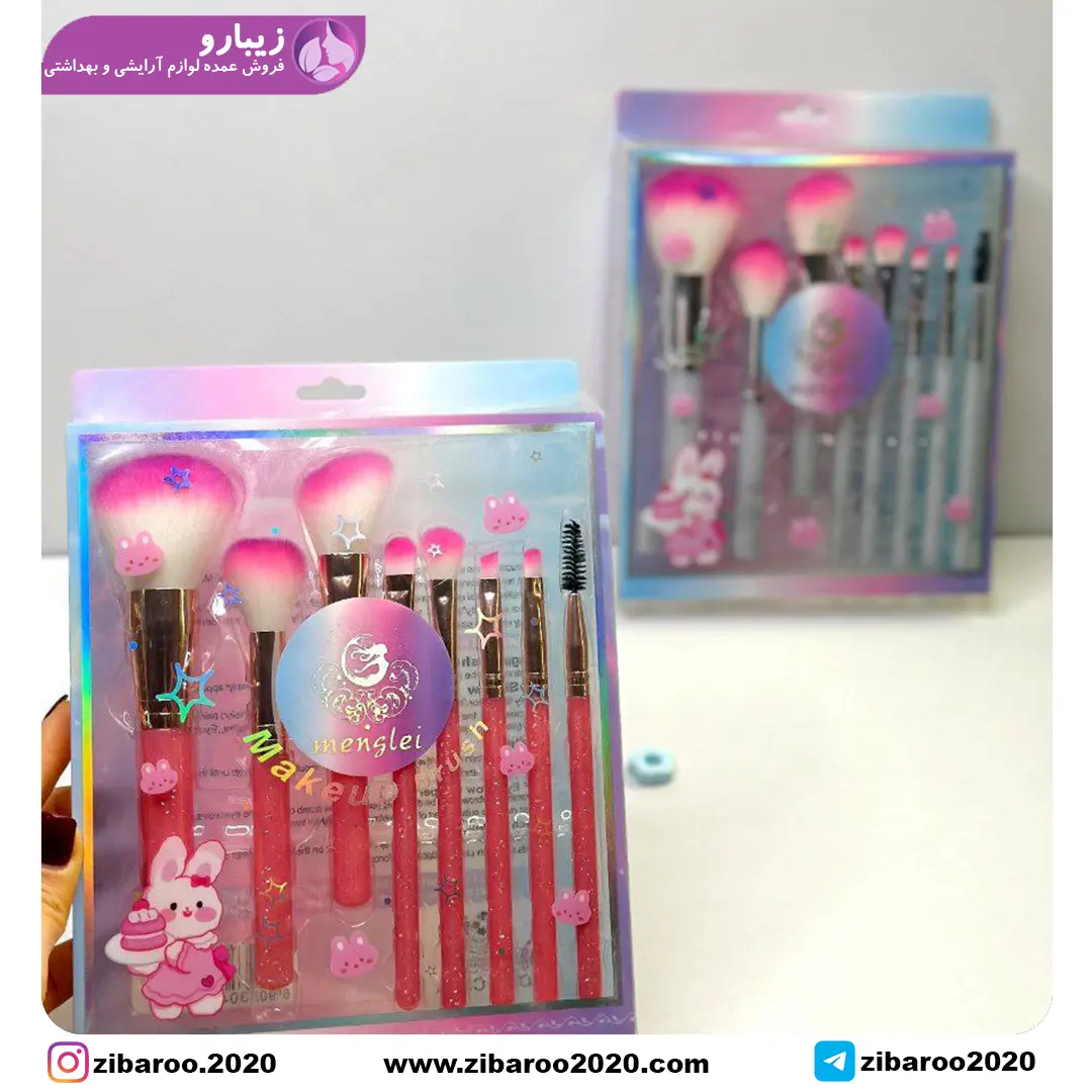 ست براش 8 تکه خرگوشی - Image 5