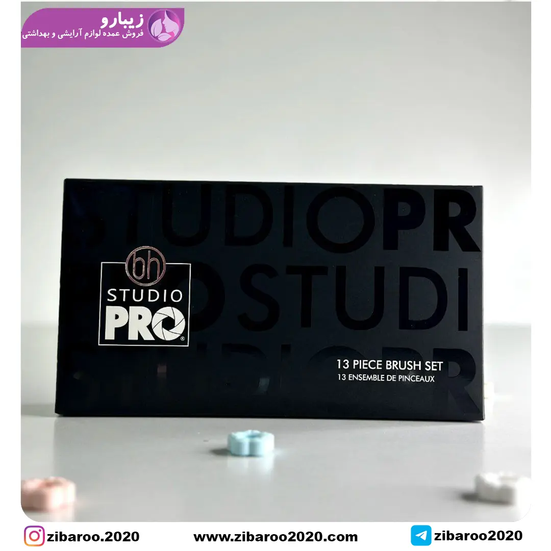 ست براش بی اچ کازمتیک BH COSMETICS مدل STUDIO PRO پک 13 عددی - Image 9