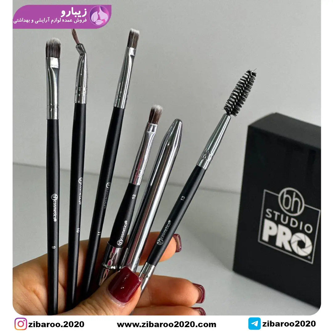 ست براش بی اچ کازمتیک BH COSMETICS مدل STUDIO PRO پک 13 عددی - Image 8