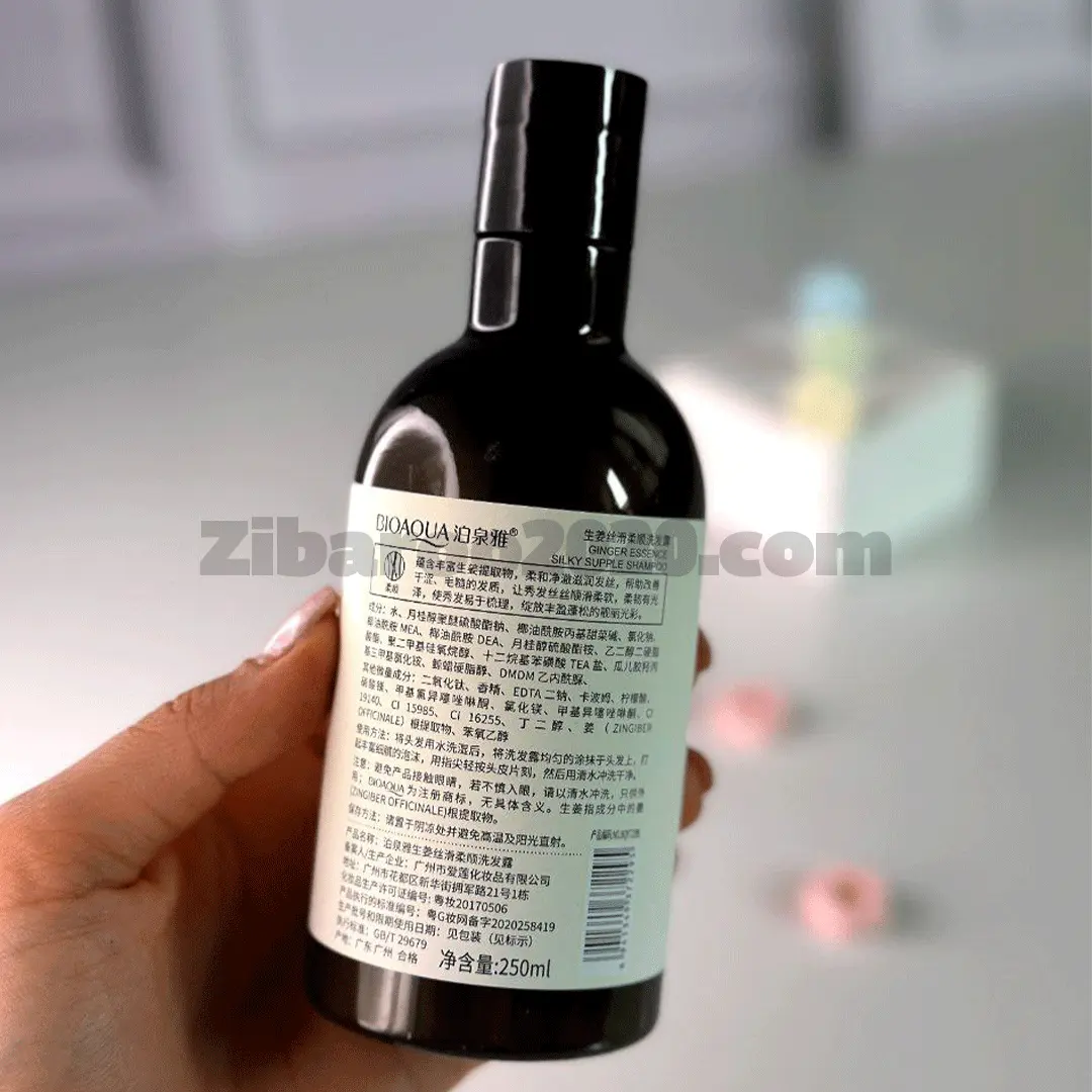 شامپو ضد ریزش مو عصاره زنجبیل بیوآکوا 250ml