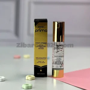 پرایمر اصلی برند پرطرفدار رویال پریما