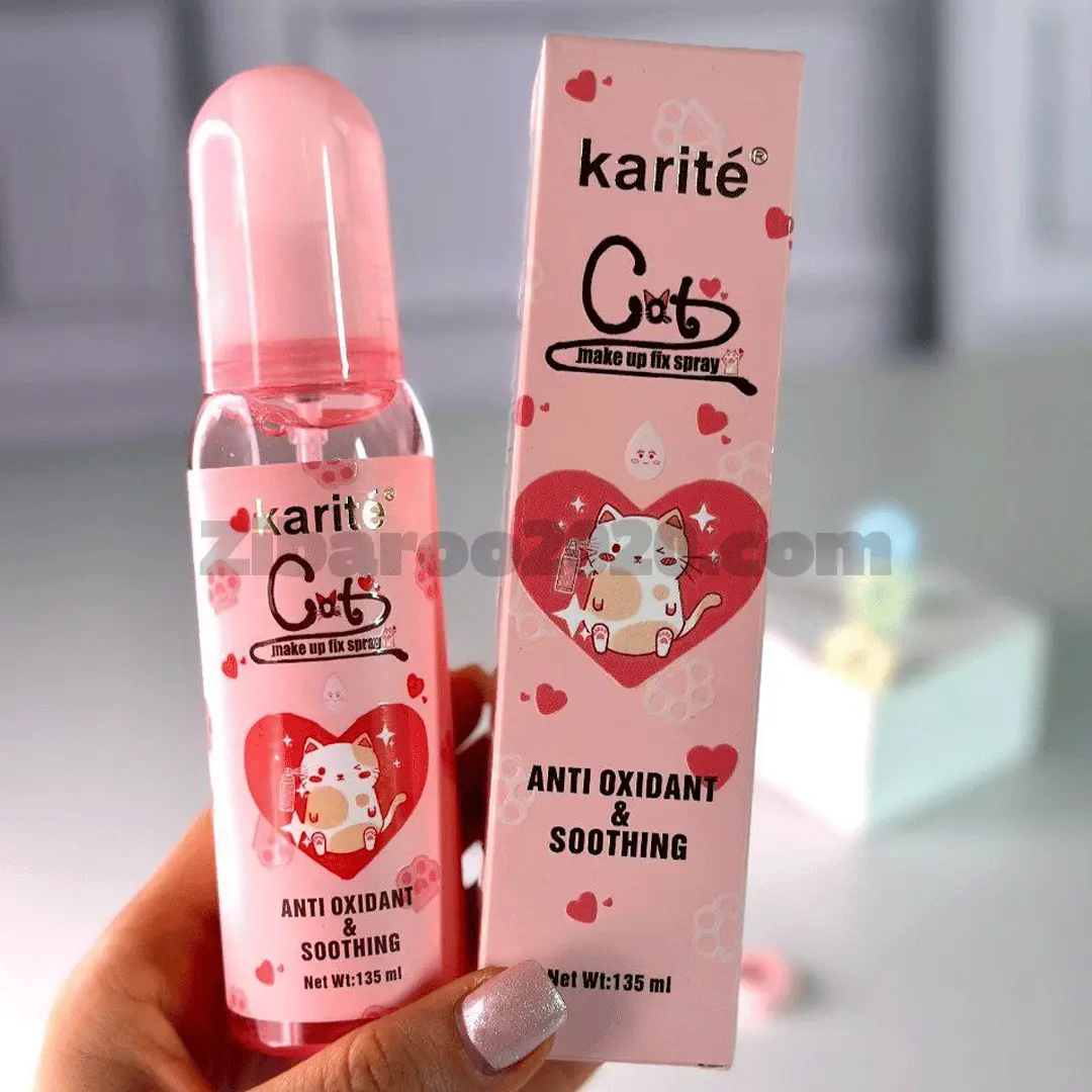 اسپری فیکس karite