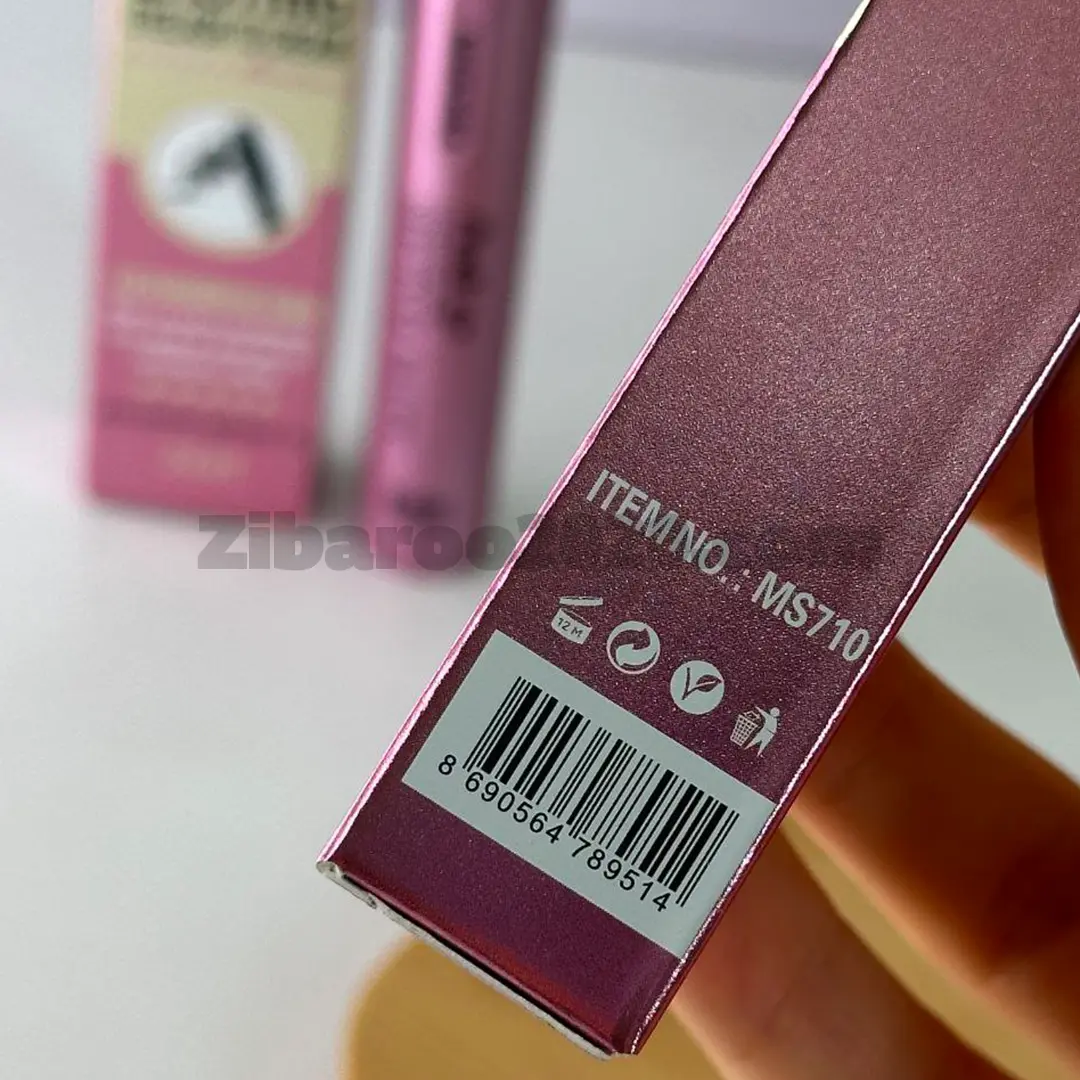 ریمل فوق العاده SERTINAR BAUTY - Image 2