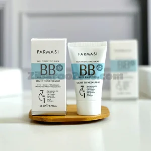 بی بی کرم فارماسی