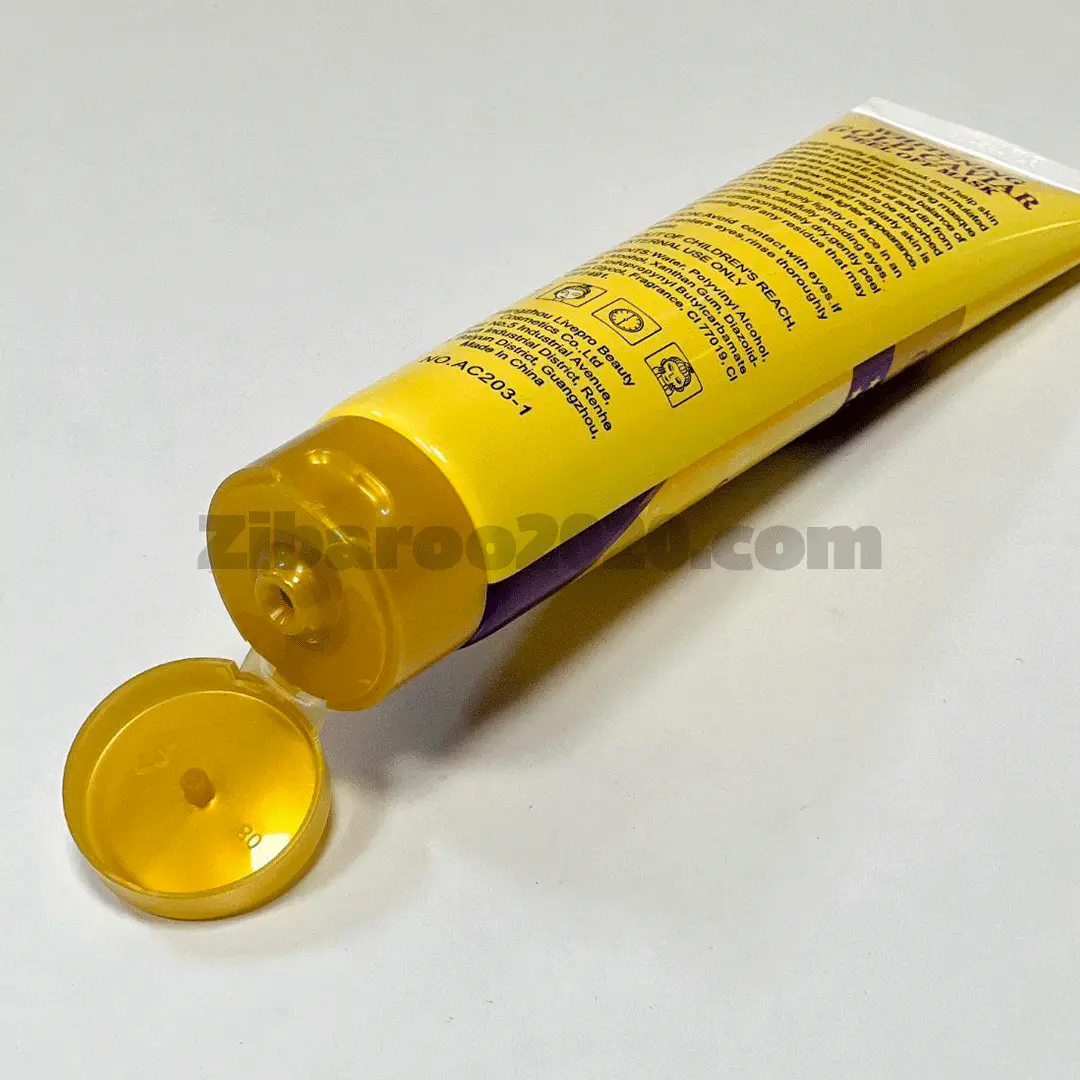 ماسک صورت خاویار طلایی آیچون بیوتی - Image 4