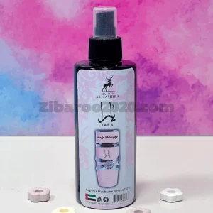 بادی اسپلش رایحه یارا برند الحمرا