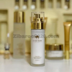 ست مراقبت پوستی شیر شتر Luofmiss