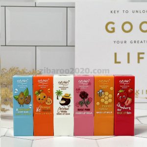 بالم لب حرارتی آرت اسکین 971112