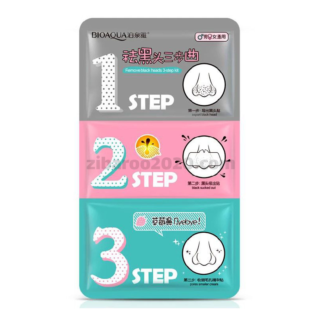 ماسک ضد جوش بینی بیواکوا مدل سه مرحله ای - Image 5