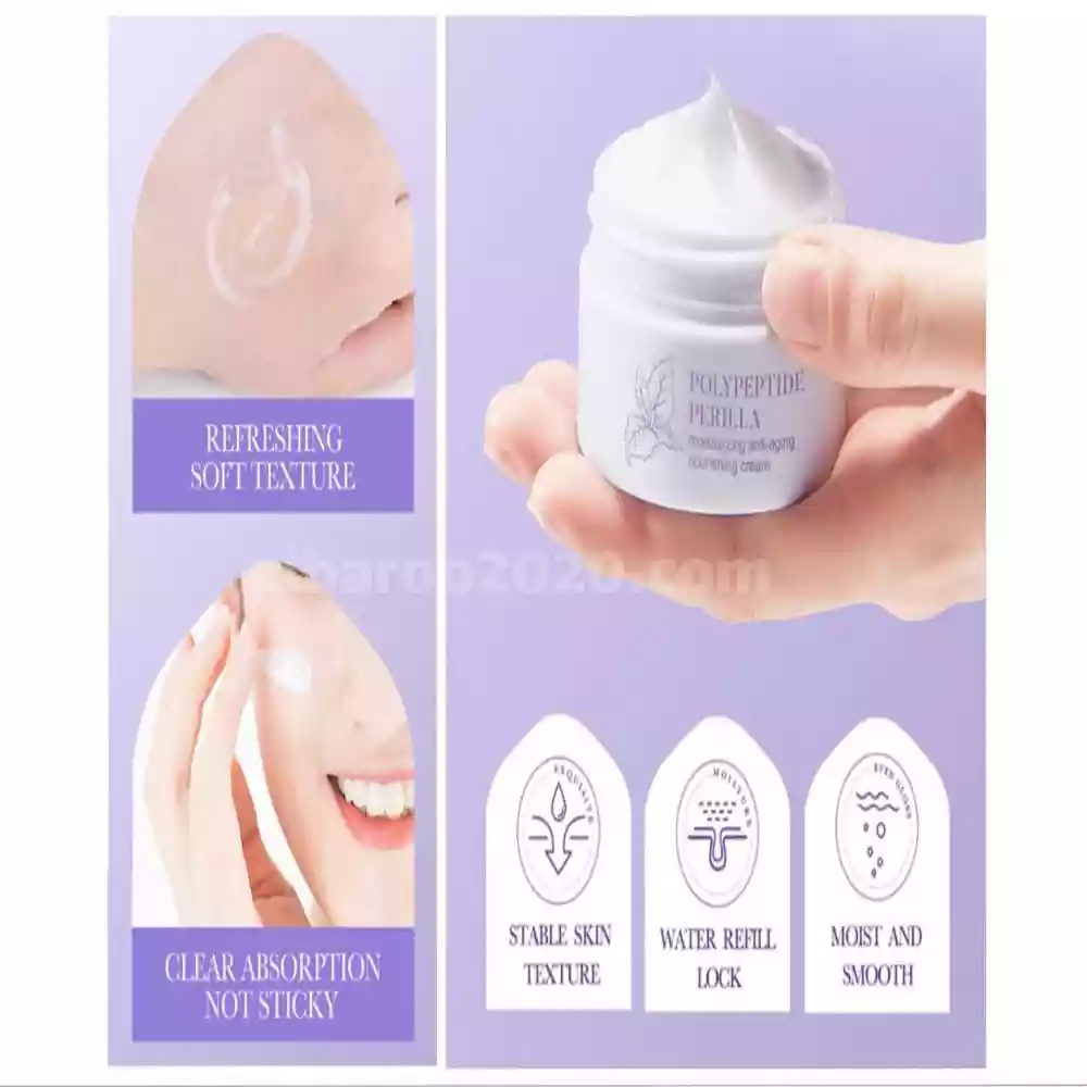 کرم ضد چروک و آبرسان مدل پریلا پلی پپتاید بیوآکوآ BIOAQUA - Image 7