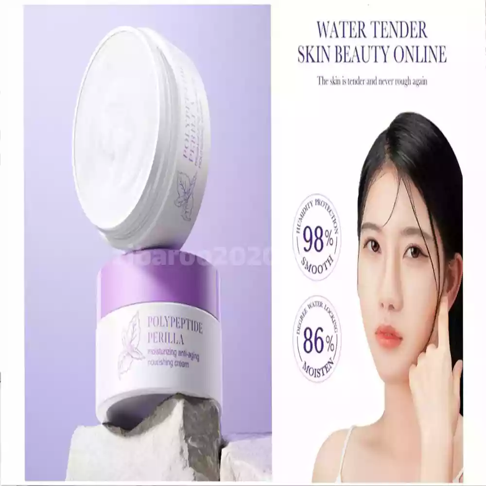 کرم ضد چروک و آبرسان مدل پریلا پلی پپتاید بیوآکوآ BIOAQUA - Image 5