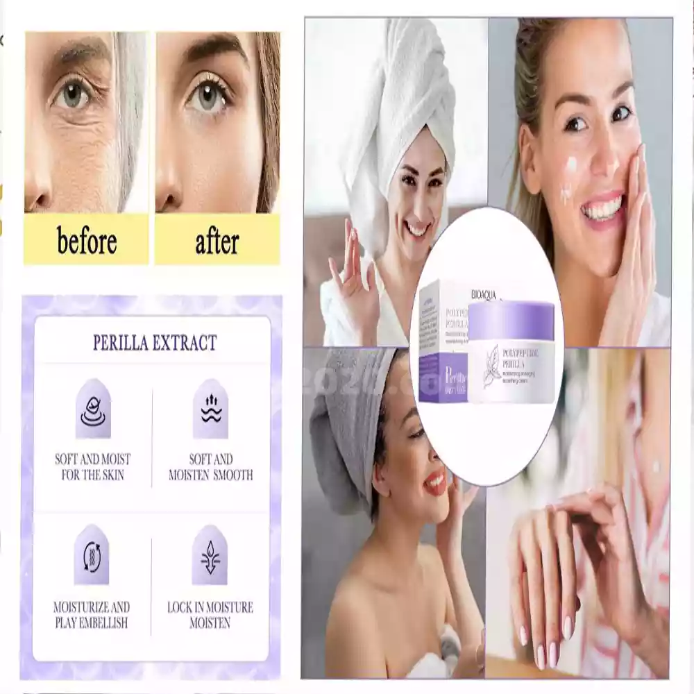 کرم ضد چروک و آبرسان مدل پریلا پلی پپتاید بیوآکوآ BIOAQUA - Image 2