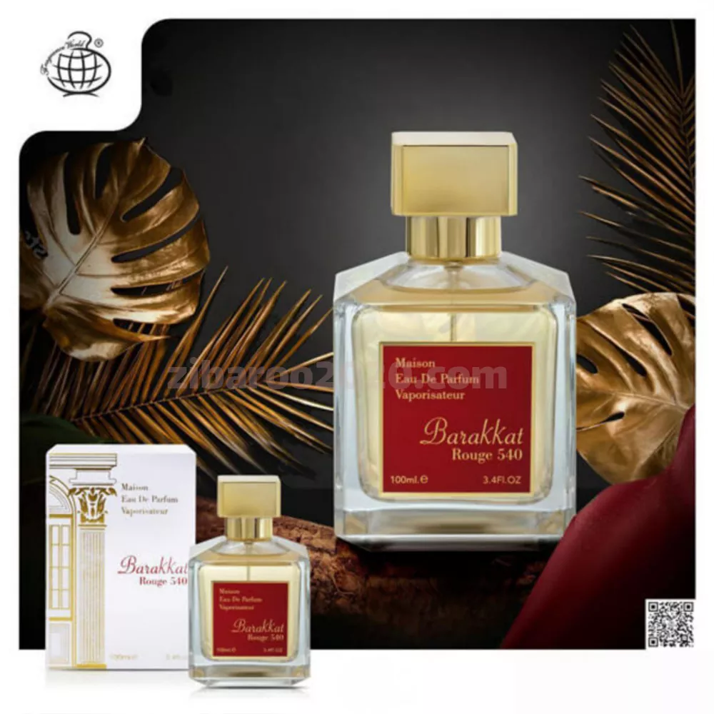 ادکلن باکارات رژ 540 فراگرنس ورد | Fragrance World Barakkat Rouge 540 - Image 3