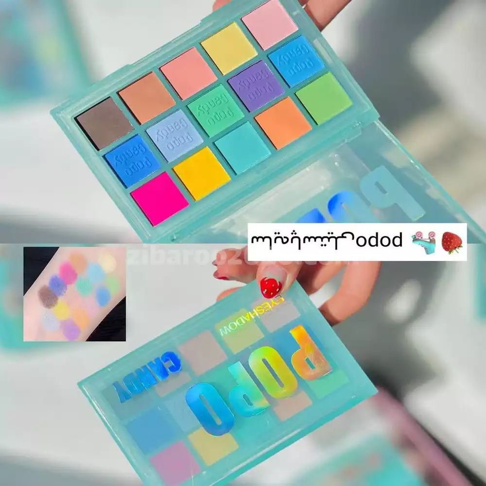 پالت سایه پانزده رنگ پوپو کندی POPO - Image 6