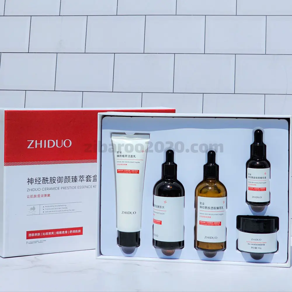 پک مراقبت از پوست5 تیکه ژیدو (ZHIDUO)