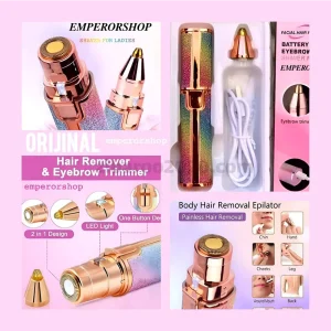 شیور پوکه اکلیلی دو سر رنگین کمانی