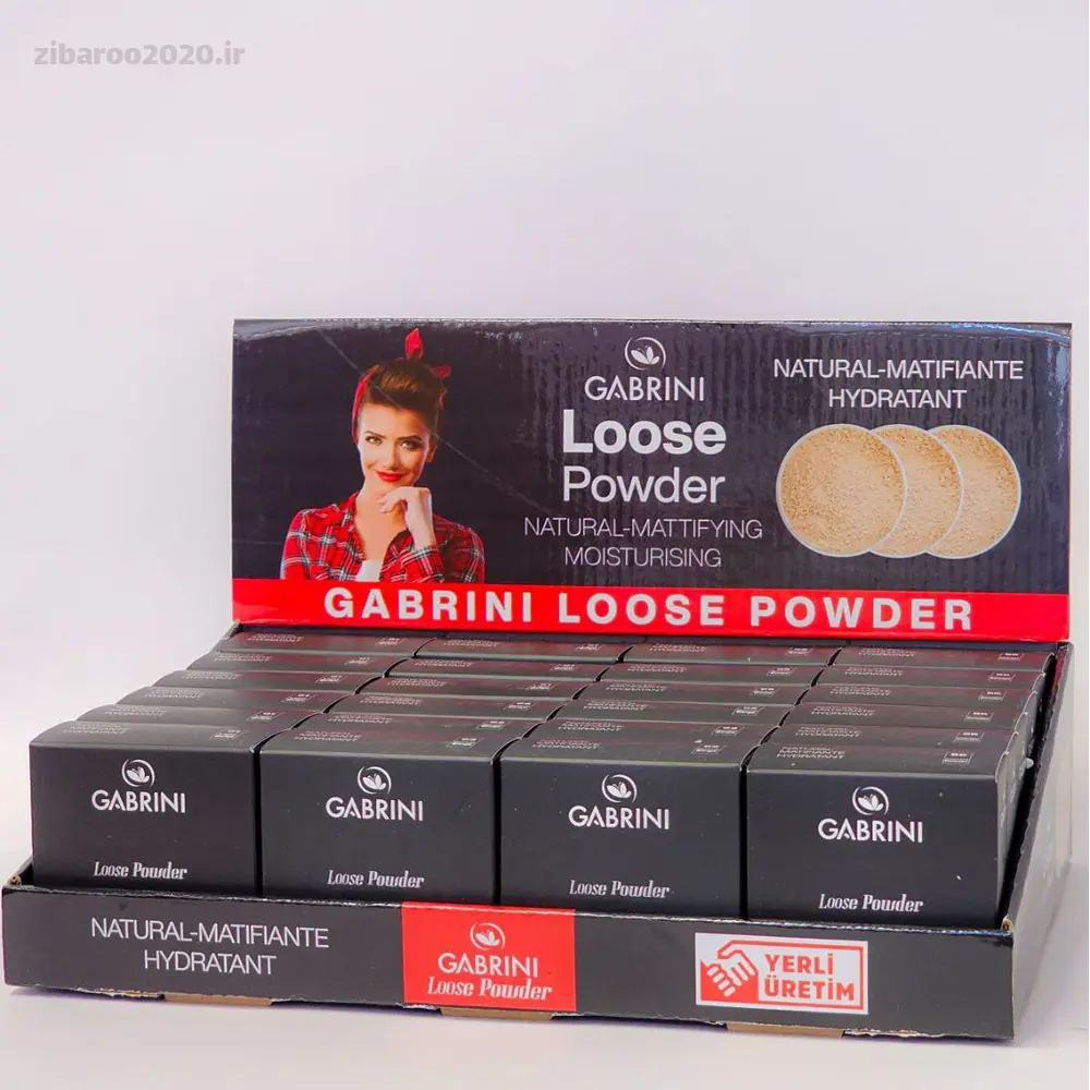 پودر فیکس گابرینی LOOSE POWDER GABRINI