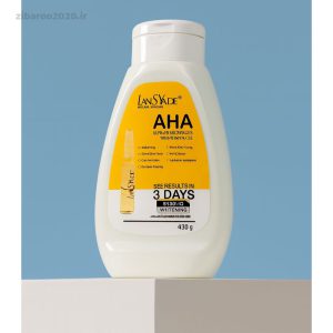 نمک بدن LANSYADE) AHA )