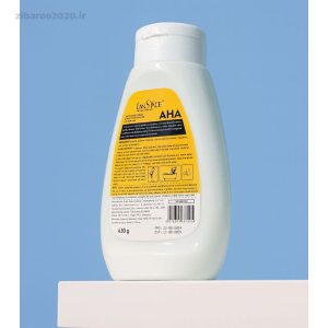 نمک بدن LANSYADE) AHA )