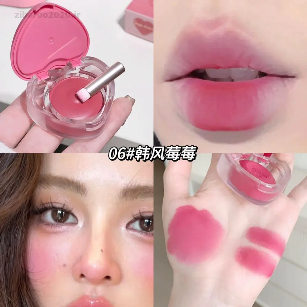 موس لیب و گونه کاسه ای قلبی برند gege bear کره ای - Image 4