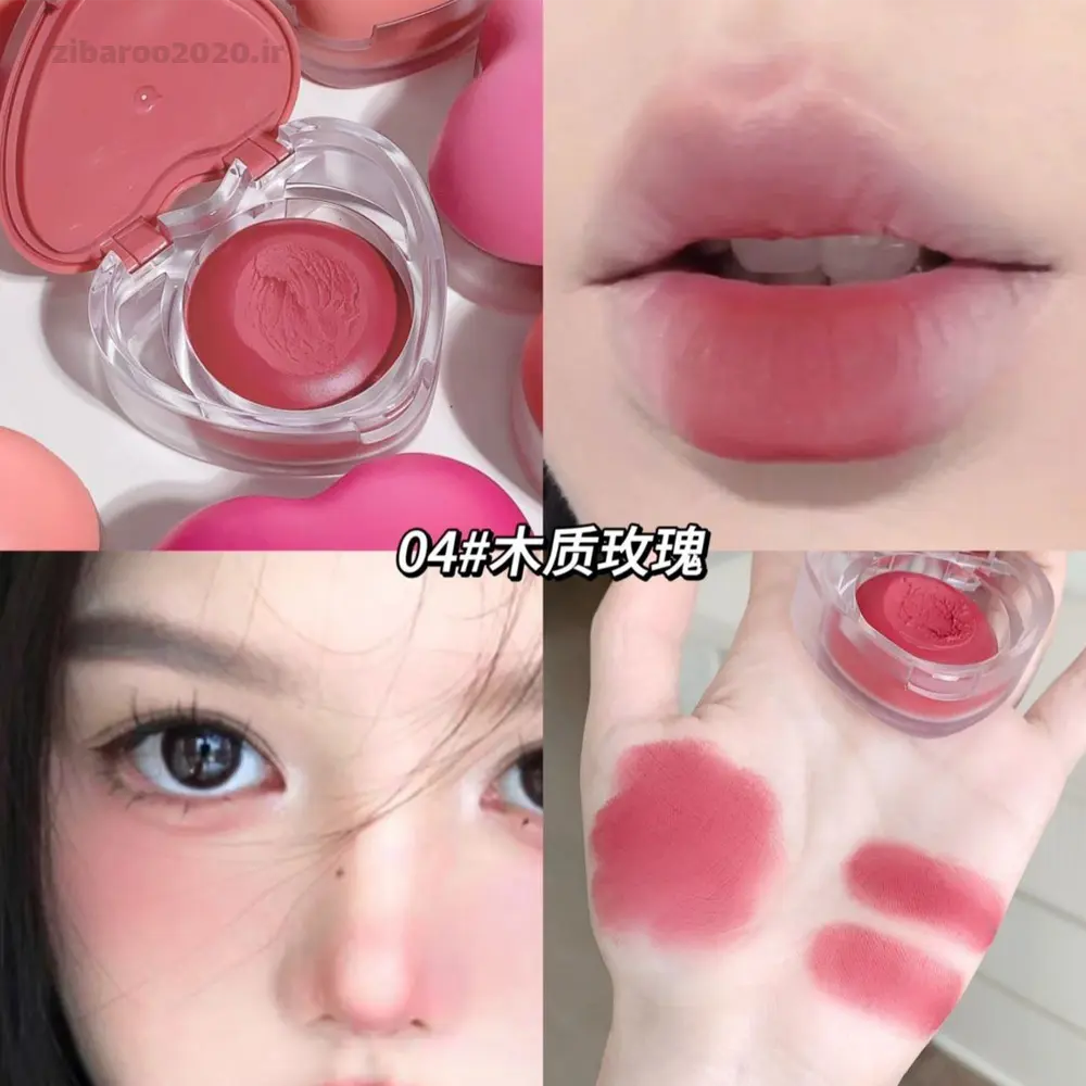 موس لیب و گونه کاسه ای قلبی برند gege bear کره ای - Image 6