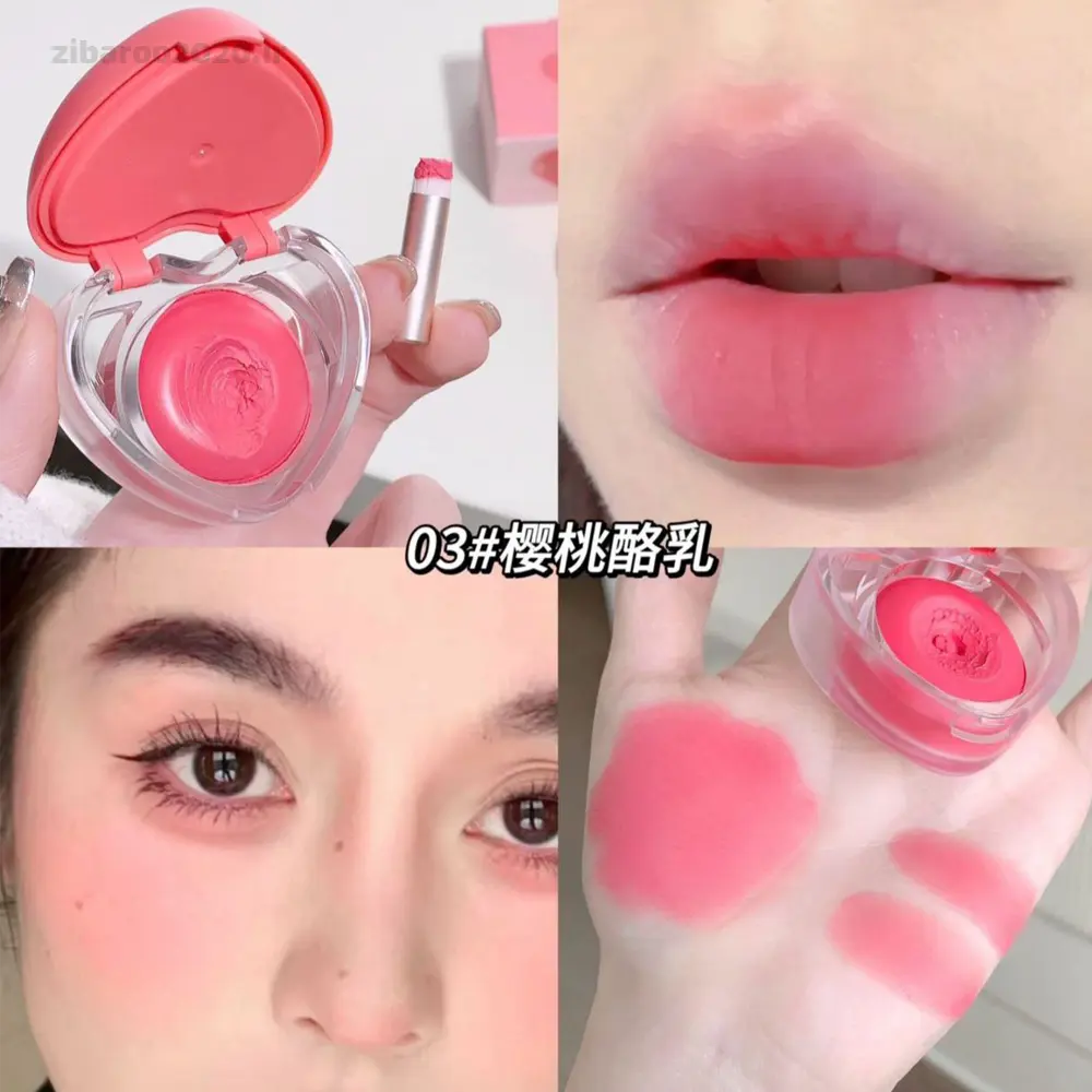 موس لیب و گونه کاسه ای قلبی برند gege bear کره ای - Image 7