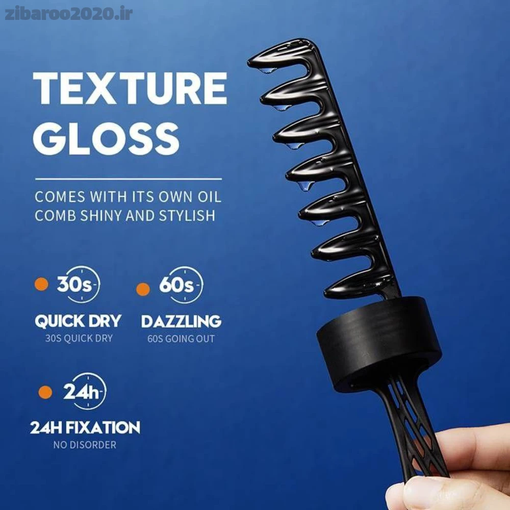 ژل خیس مو شانه دار وحالت دهنده sadoer - Image 3