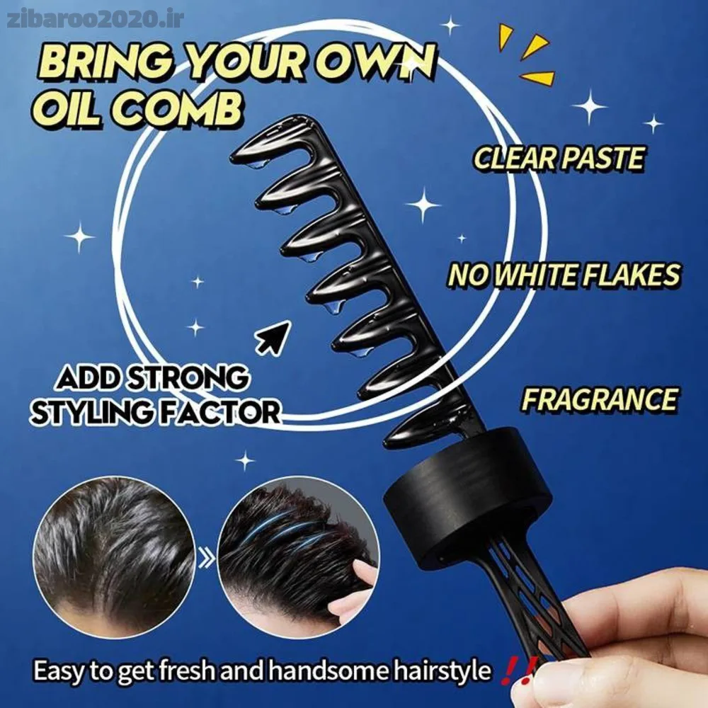 ژل خیس مو شانه دار وحالت دهنده sadoer - Image 4